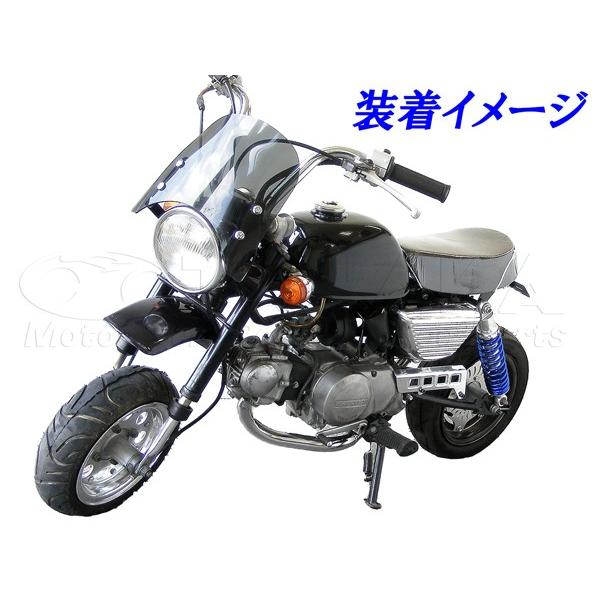 モンキー 田中商会直営店】モンキー用 アルミフィンサイドカバー フル