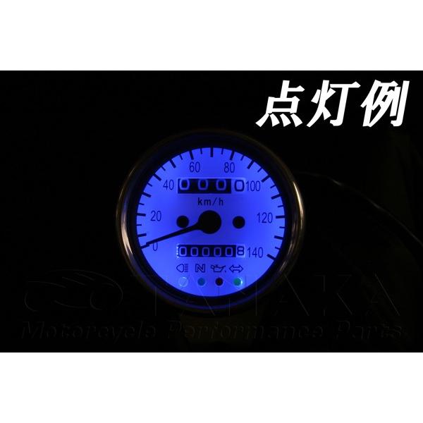 モンキー 田中商会直営店】汎用（12V） 60mmスピードメーター