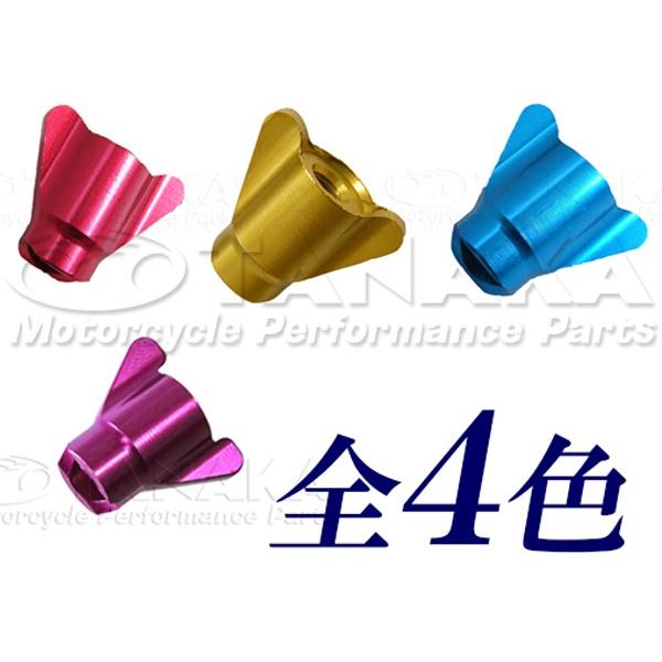 モンキー 田中商会直営店】アルミ製 ブレーキロッドアジャスターレッド