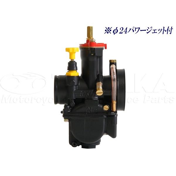 田中商会直営店】ＯＫＯ社製　ビッグキャブレターΦ24／パワージェット付【レターパック代引不可】_1