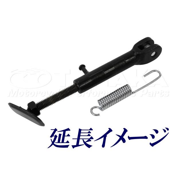 モンキー 田中商会直営店】調整式スタンドショート【レターパック代引