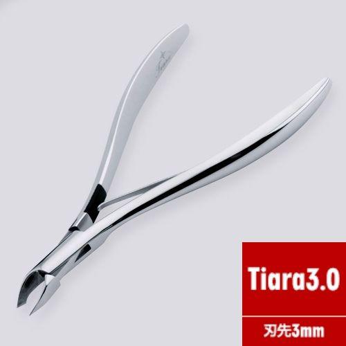ネイル検定応援商品 光 ヒカリ Hikari 光ニッパー Tiara 3mm キューティクルニッパー ネイルケア 甘皮ニッパー 134 H 118 コスメ ドラッグny 通販 Yahoo ショッピング