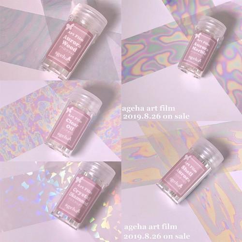アゲハジェル Ageha Gel アートフィルム クリアオイル 転写タイプ クリア系 転写フィルム 転写ホイル ジェルネイルパーツ 6 Ag コスメ ドラッグny 通販 Yahoo ショッピング