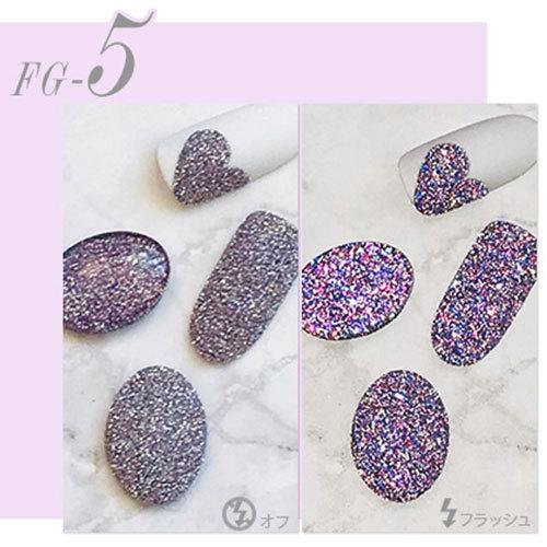 アゲハジェル Ageha Gel フラッシュグリッター Fg 5 メール便 ネコポス 対応 ネイルパーツ ラメ グリッター ホロ 6 Ag コスメ ドラッグny 通販 Yahoo ショッピング