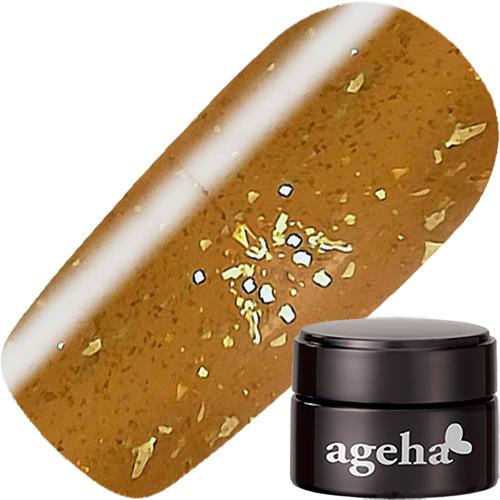 ageha カラージェル17色