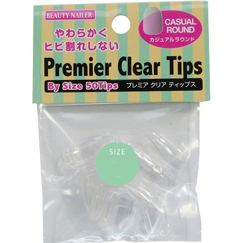 ビューティーネイラー Beauty Nailer プレミアムクリアティップス カジュアルラウンド 50枚 5 メール便 ネコポス 対応 ネイルチップ フルウェル 227 Br P14n 5000 コスメ ドラッグny 通販 Yahoo ショッピング