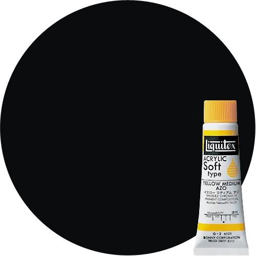 56円 楽天スーパーセール リキテックス Liquitex ソフトタイプ10ml 057 マースブラック メール便 ネコポス 対応 絵の具 ネイル アート