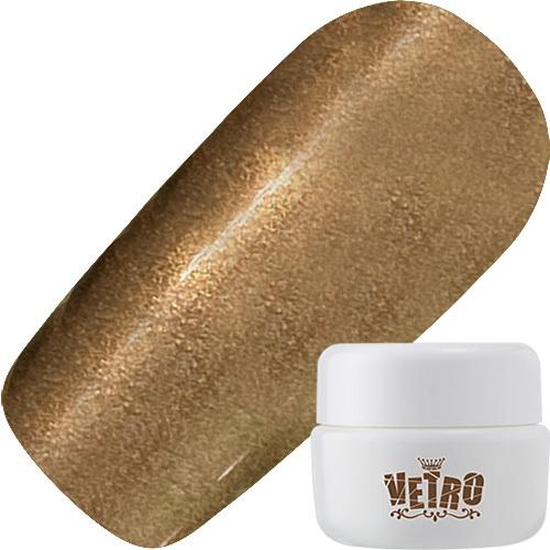 ベトロナンバージューク ベトロ ジェル Vetro No 19 蝣 ろうぷらす カラージェル4ml Vl466 纏煌 まといきら メール便 ネコポス 対応 ジェルネイル カラージェ 2 Vl Vl466a000 コスメ ドラッグny 通販 Yahoo ショッピング