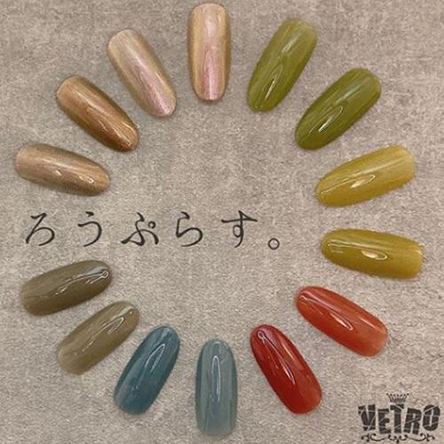ベトロナンバージューク ベトロ ジェル Vetro No 19 蝣 ろうぷらす カラージェル4ml Vl466 纏煌 まといきら メール便 ネコポス 対応 ジェルネイル カラージェ 2 Vl Vl466a000 コスメ ドラッグny 通販 Yahoo ショッピング