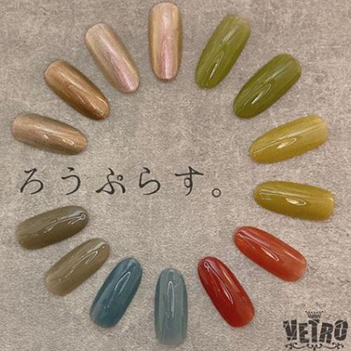 ベトロナンバージューク ベトロ ジェル VETRO No.19 蝣+(ろうぷらす) カラージェル4ml VL466 纏煌(まといきら)  メール便(ネコポス)対応 ジェルネイル