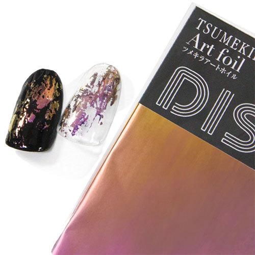 ツメキラ Tsumekira Discoシリーズ アートホイル Fumiセレクト アメジストゴールド 限定 ネコポス ネイルパーツ フィルム 298 In Affum0240 コスメ ドラッグny 通販 Yahoo ショッピング
