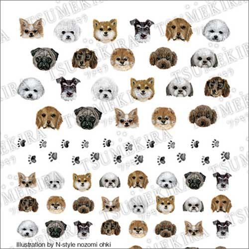 ツメキラ Tsumekira Es Hello Dogs ハロードックズ メール便 ネコポス 対応 アニマル ネイルシール 298 In Eshdg1010 コスメ ドラッグny 通販 Yahoo ショッピング
