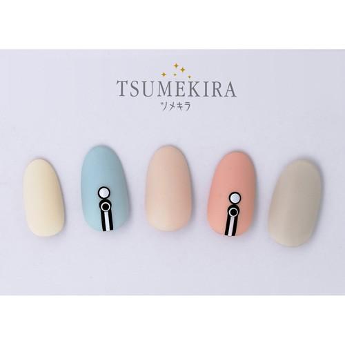 ツメキラ Tsumekira Rrieenee Junjunnail Mulchmode Plate マルチモードプレート ブラック メール便 ネコポス 対応 シンプル ネイルシール 298 In Sgjun102 コスメ ドラッグny 通販 Yahoo ショッピング