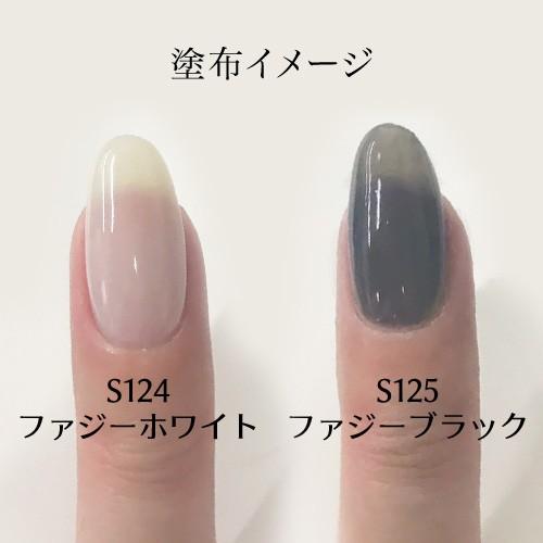 エラバイシャイニージェル Ella By Shinygel カラージェル2g S124 ファジーホワイト メール便 ネコポス 対応 シアー ホワイト ジェルネイル カラージェル 312 El E124 コスメ ドラッグny 通販 Yahoo ショッピング