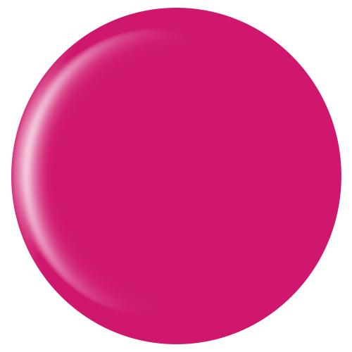 エラバイシャイニージェル Ella By Shinygel Novaシリーズ カラージェル2g 1005 チャートピンク メール便 ネコポス 対応 ジェルネイル カラージェル マット 312 El Nv コスメ ドラッグny 通販 Yahoo ショッピング