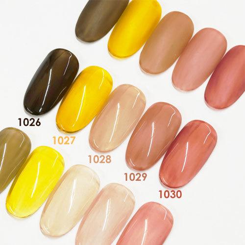 エラバイシャイニージェル Ella By Shinygel Nova シロップシリーズ カラージェル2g 1027 ハニーシロップ メール便 ネコポス 対応 ジェルネイル カラージェル シ 312 El Nv コスメ ドラッグny 通販 Yahoo ショッピング