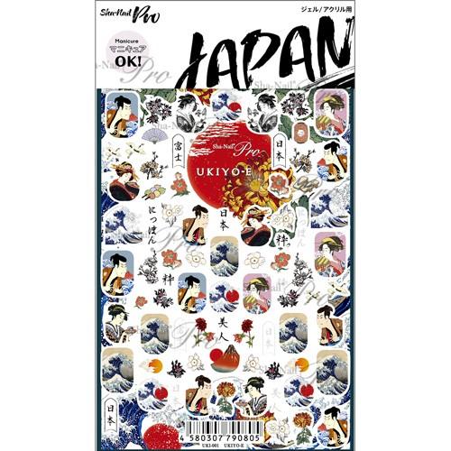 写ネイル Sha Nail ジャパンシリーズ Ukiyo E 浮世絵 マニキュアok メール便 ネコポス 対応 和柄 テキスト ネイルシール 326 Snp Uki コスメ ドラッグny 通販 Yahoo ショッピング