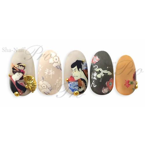 写ネイル Sha Nail ジャパンシリーズ Ukiyo E 浮世絵 マニキュアok メール便 ネコポス 対応 和柄 テキスト ネイルシール 326 Snp Uki コスメ ドラッグny 通販 Yahoo ショッピング