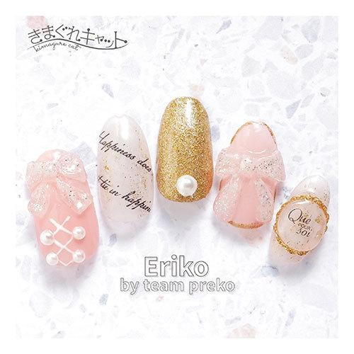 きまぐれキャット Kimagure Cat きまデコ ぷにぷにクリア15g ジェルネイル カラージェル 特殊 327 Kc Kdc コスメ ドラッグny 通販 Yahoo ショッピング