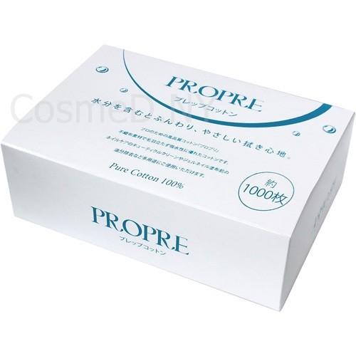 プリジェル PREGEL 保証 PROPRE プレップコットン メーカー再生品 1000枚 ネイルケア 育爪 ワイプ