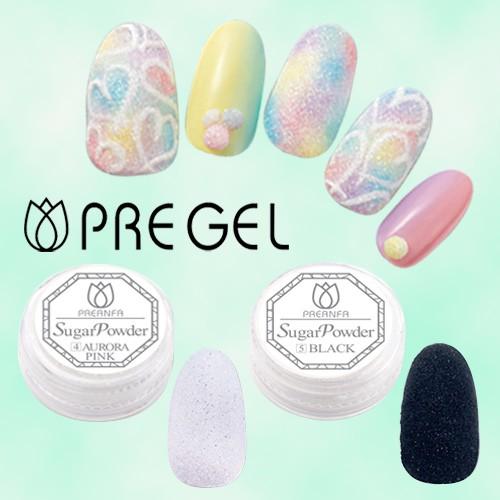 プリアンファ Preanfa シュガーパウダー ブラック メール便 ネコポス 対応 ラメ グリッター ホロ アート ジェルネイルパーツ 327 Pre Spcol002 コスメ ドラッグny 通販 Yahoo ショッピング