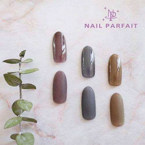 ネイルパフェ Nail Parfait クリアグレージュシリーズ カラージェル2g C21 ブルージュ お取り寄せ メール便 ネコポス 対応 ジェルネイル カラージェル シアー 334 Np C コスメ ドラッグny 通販 Yahoo ショッピング