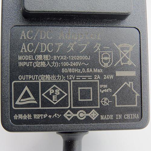 WSPT JAPAN 充電式ネイルマシンロボ ROBO グレー mm ROBO JAPAN 充電式ネイルマシンロボ ハンドピース部Φ18 5×131