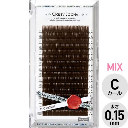 マツエク レディココ Ladycoco クラッシーセーブルmix フラット ブラウン Cカール 0 15 8 15mm Mix ネコポス対応 Cカール Cカールセット 370 Lc Fbc コスメ ドラッグny 通販 Yahoo ショッピング