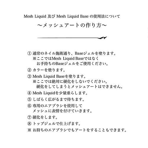 キラネイル Kira Nail 携帯エアブラシkirush ブラック お取り寄せ ジェルネイルアート用具 378 Tw Airb01b00 コスメ ドラッグny 通販 Yahoo ショッピング