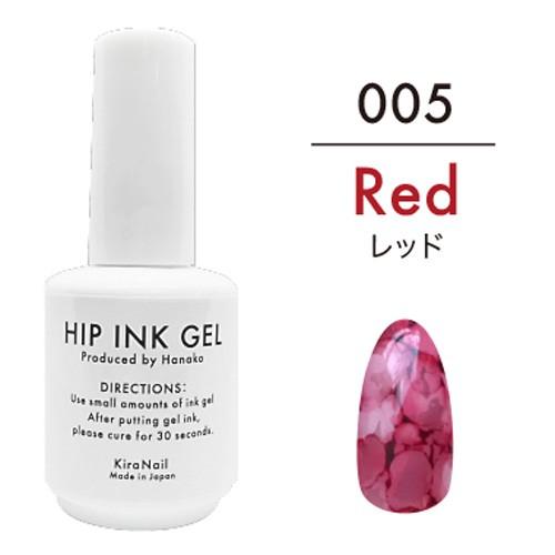 キラネイル Kira Nail Hanakoプロデュース ヒップインクジェル10ml 005 レッド ジェル小物 ジェルネイルアートインク 378 Tw Hipink005 コスメ ドラッグny 通販 Yahoo ショッピング