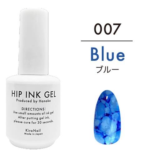 キラネイル Kira Nail Hanakoプロデュース ヒップインクジェル10ml 007 ブルー ジェル小物 ジェルネイルアートインク 378 Tw Hipink007 コスメ ドラッグny 通販 Yahoo ショッピング