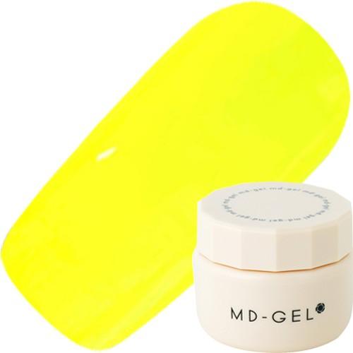 エムディージェル Md Gel カラージェル3g 308n メール便 ネコポス 対応 マット ネオン ジェルネイル カラージェル 381 Md Md コスメ ドラッグny 通販 Yahoo ショッピング