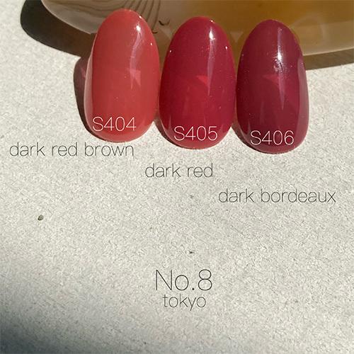 ナンバーエイトトーキョー No 8 Tokyo カラージェル4g S404 シアースキン ダークレッドブラウン ジェルネイル カラージェル シアー 3 No S コスメ ドラッグny 通販 Yahoo ショッピング