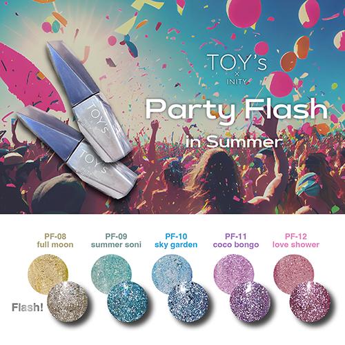 トイズバイアイニティ TOY's×INITY パーティーフラッシュインサマー 5