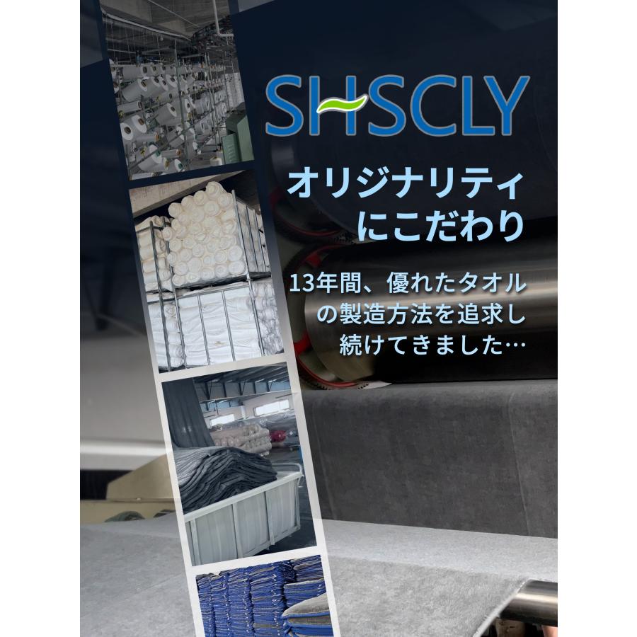 SHSCLY マイクロファイバー 洗車 タオル 超吸水 クロス 厚手 コンパクトサイズ 絞りながら使用可能 (グレー 青縁 30x40cm 3枚入り)｜redream-shscly｜05