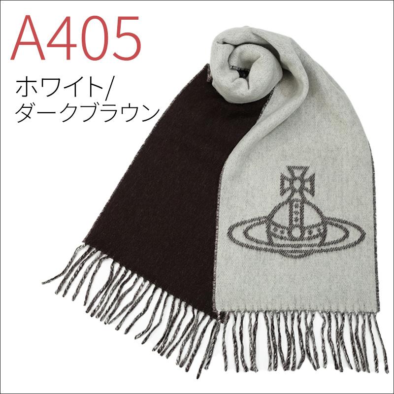 Vivienne Westwood ヴィヴィアン ウエストウッド マフラー Vivienne Westwood ヴィヴィアン ウエストウッド マフラー