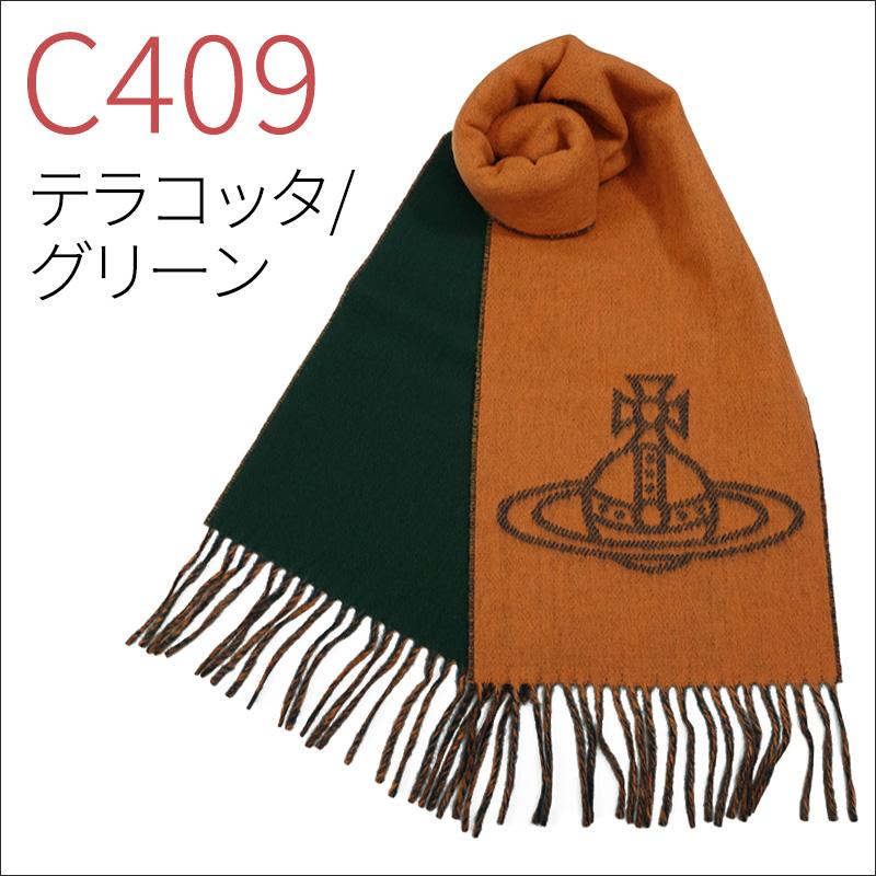 Vivienne Westwood ヴィヴィアン ウエストウッド マフラー Vivienne Westwood ヴィヴィアン ウエストウッド マフラー