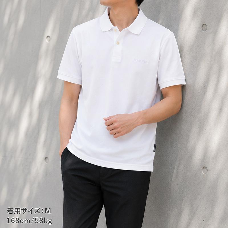 Calvin Klein（カルバン・クライン） 【決算セール 9800円→9280円