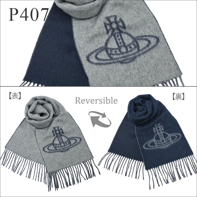 Vivienne Westwood（ヴィヴィアンウエストウッド） Vivienne Westwood