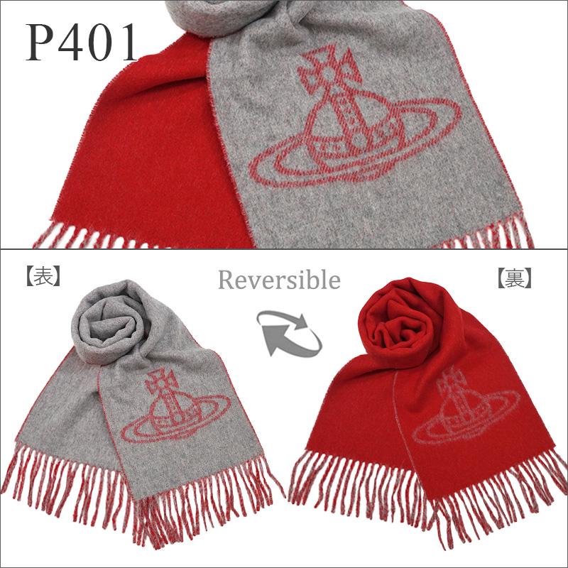 Vivienne Westwood（ヴィヴィアンウエストウッド） Vivienne Westwood