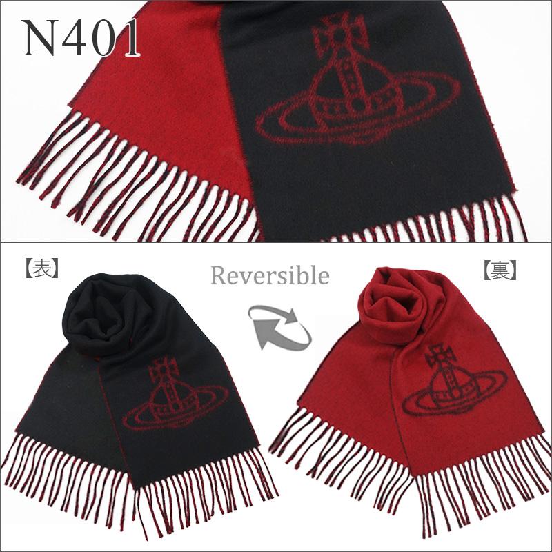 Vivienne Westwood（ヴィヴィアンウエストウッド） Vivienne Westwood