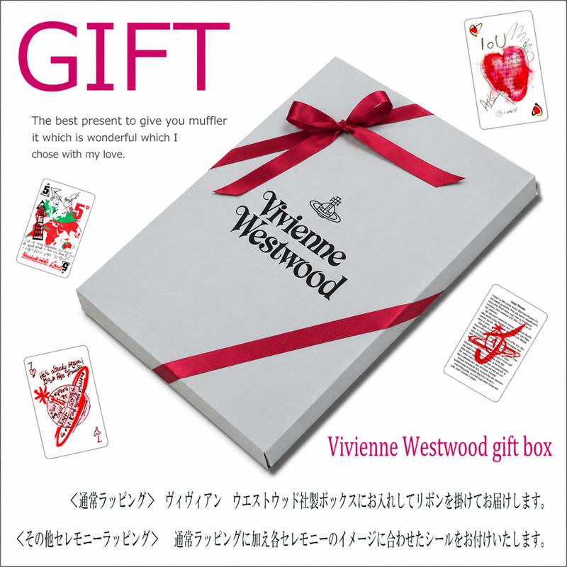 Vivienne Westwood 2way リバーシブル オーブロゴ マフラー Vivienne Westwood（ヴィヴィアンウエストウッド） Vivienne Westwood