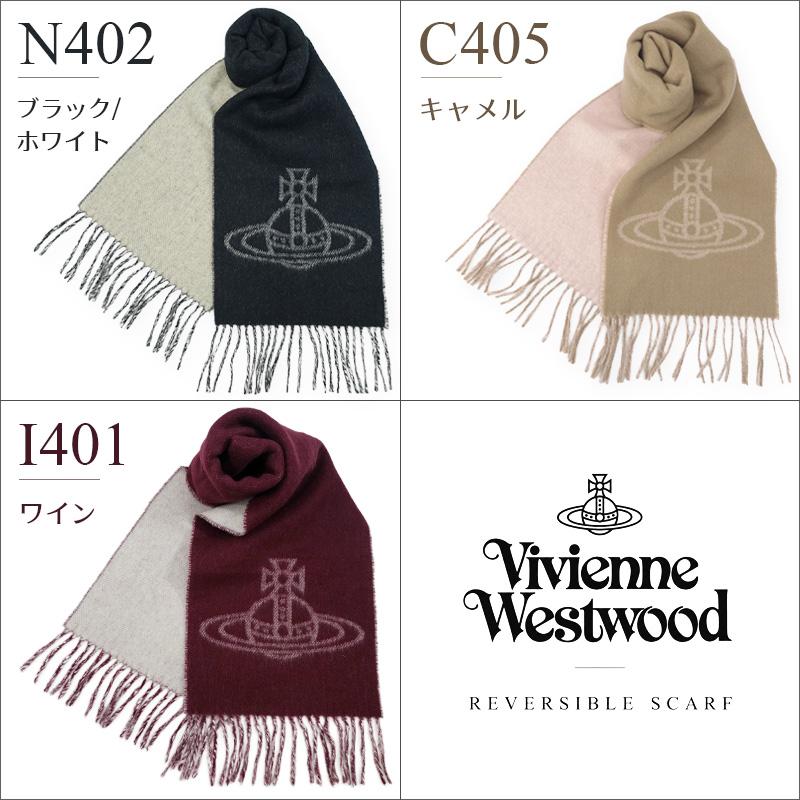Vivienne Westwood（ヴィヴィアンウエストウッド） Vivienne Westwood