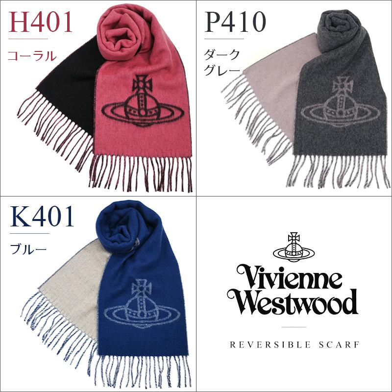 Vivienne Westwood（ヴィヴィアンウエストウッド） Vivienne Westwood
