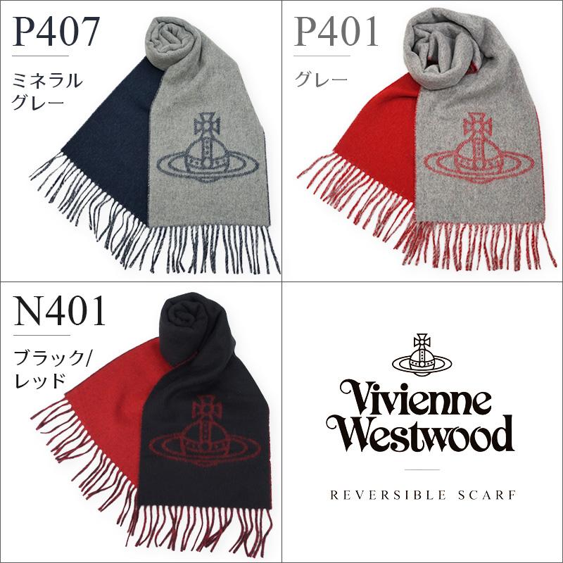 Vivienne Westwood（ヴィヴィアンウエストウッド） Vivienne Westwood