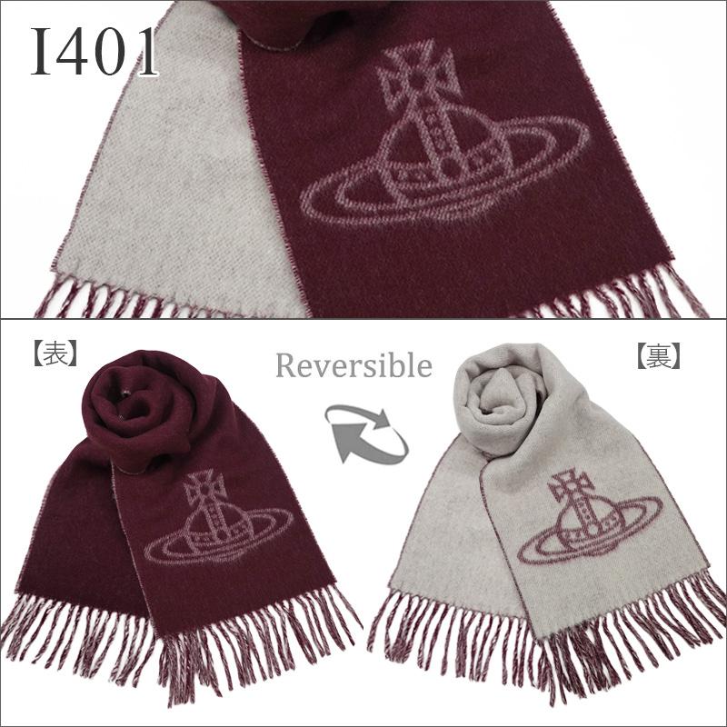 Vivienne Westwood（ヴィヴィアンウエストウッド） Vivienne Westwood