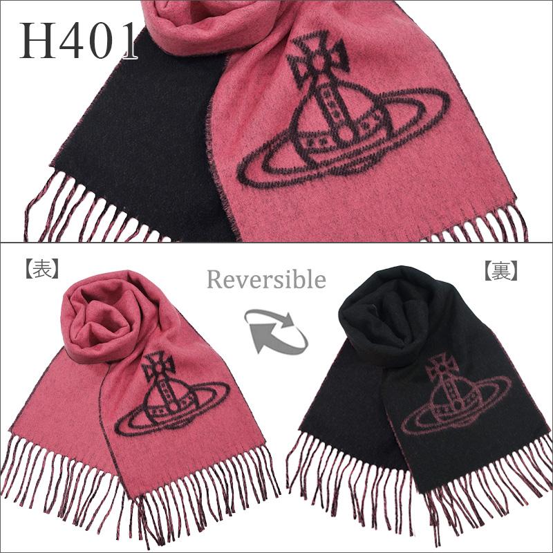 Vivienne Westwood（ヴィヴィアンウエストウッド） Vivienne Westwood