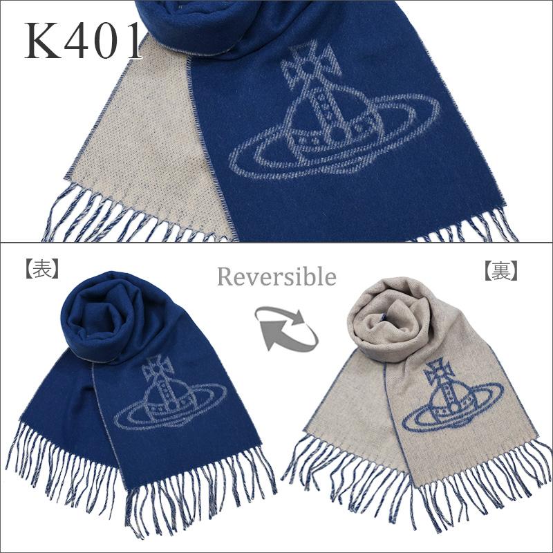 Vivienne Westwood（ヴィヴィアンウエストウッド） Vivienne Westwood