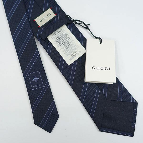 【全て美品】 ハイブランドネクタイ 30本セット 卸 まとめ売り グッチ クロエ GUCCI（グッチ） ネクタイ (8cm) A30 ブランド・プレゼント