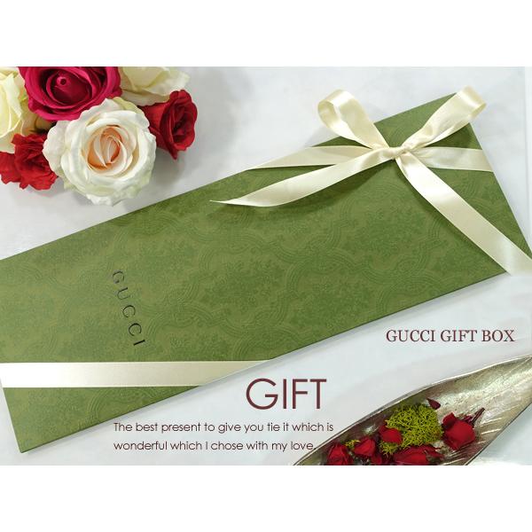 GUCCI  グッチ ネクタイ (8cm) A31【ブランド・プレゼント・バースデー・ギフト・お誕生日】【ラッピング無料・送料無料】の画像